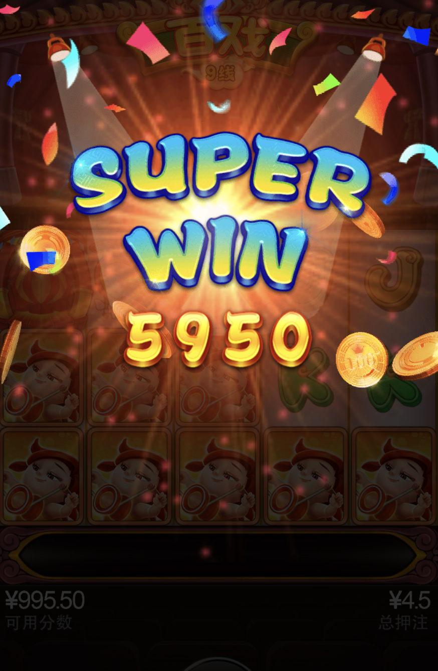 评论图片-白嫖论坛-白嫖社区-白菜论坛