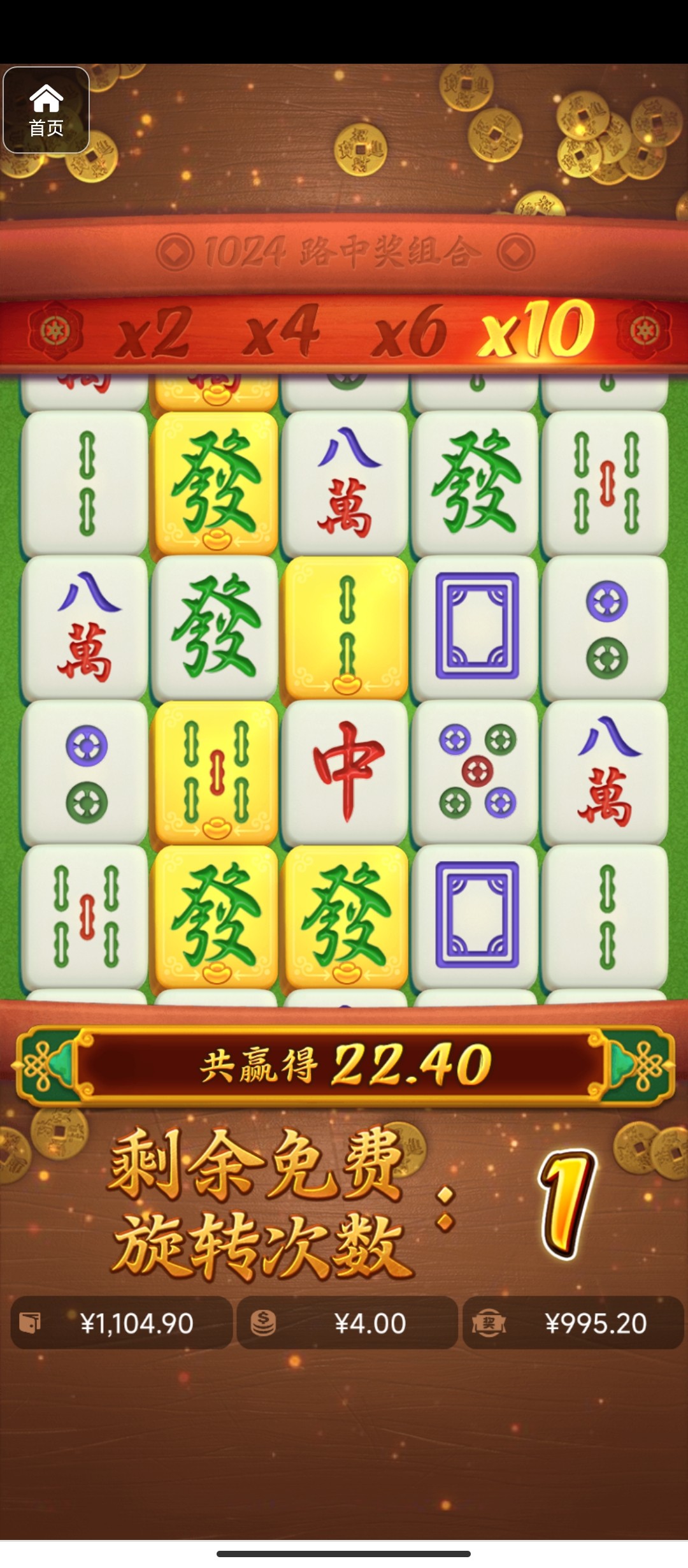 评论图片-白嫖论坛-白嫖社区-白菜论坛