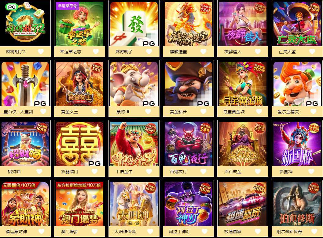 评论图片-白嫖论坛-白嫖社区-白菜论坛