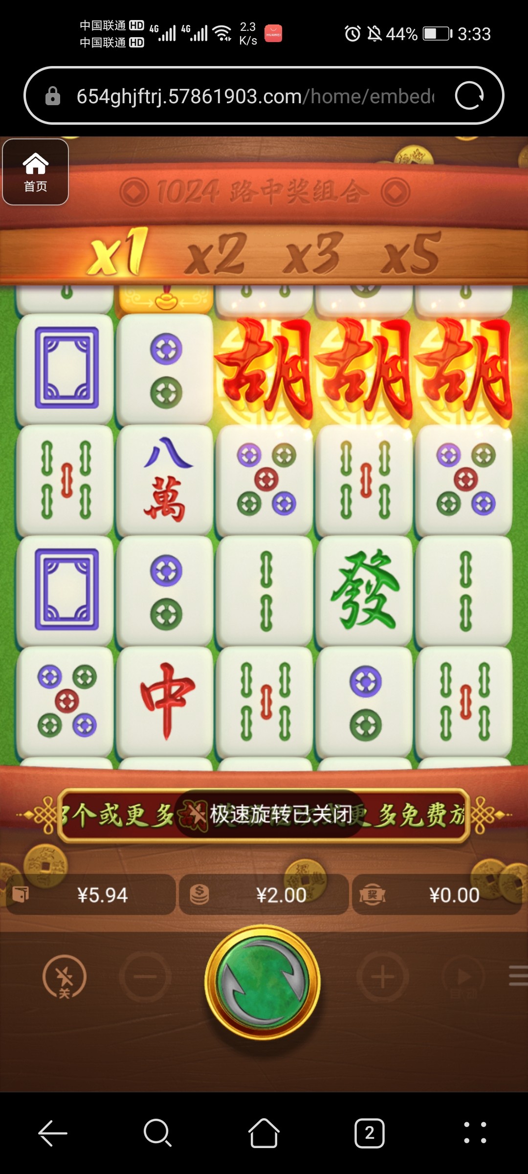 评论图片-白嫖论坛-白嫖社区-白菜论坛