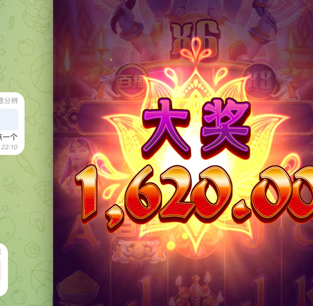 评论图片-白嫖论坛-白嫖社区-白菜论坛