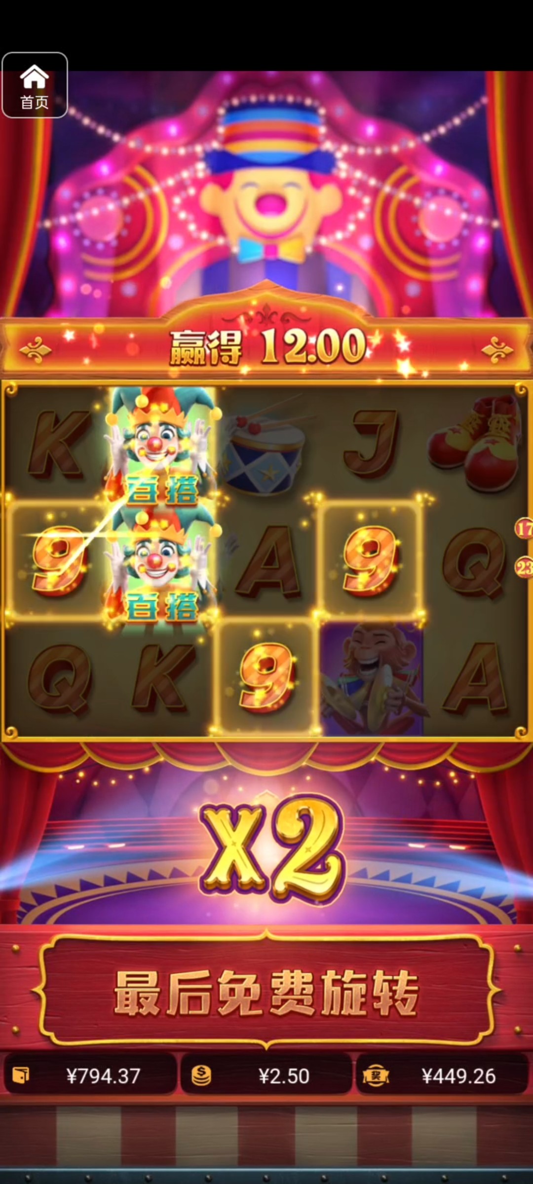 评论图片-白嫖论坛-白嫖社区-白菜论坛