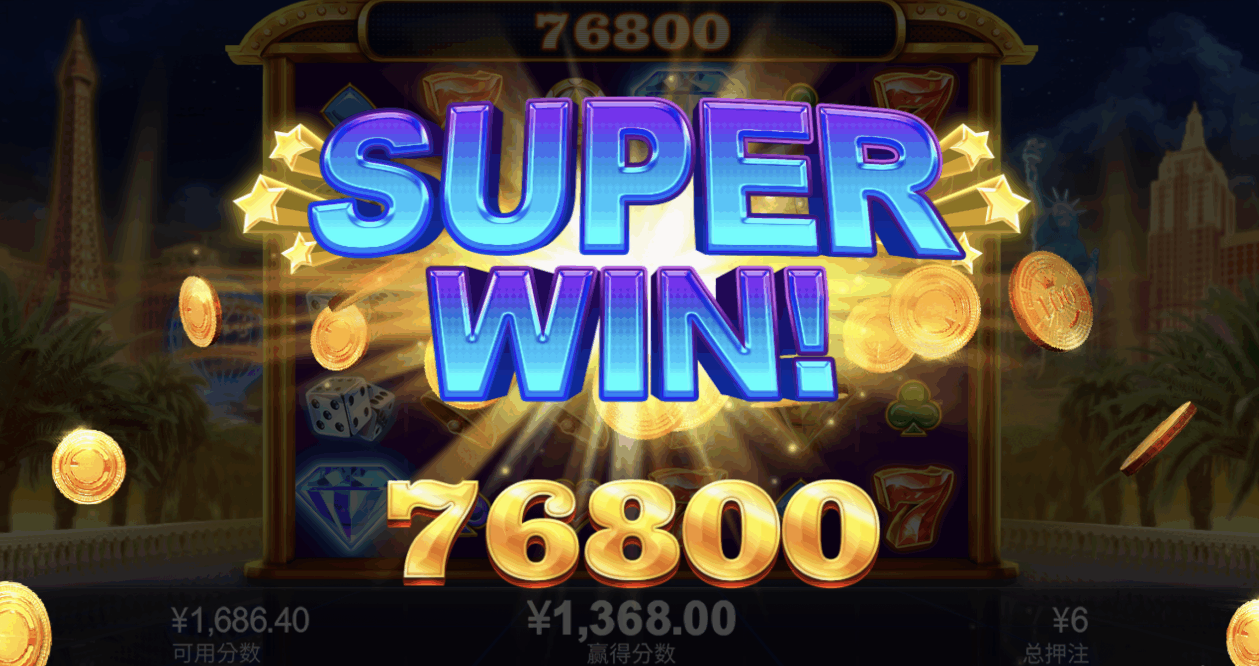 评论图片-白嫖论坛-白嫖社区-白菜论坛