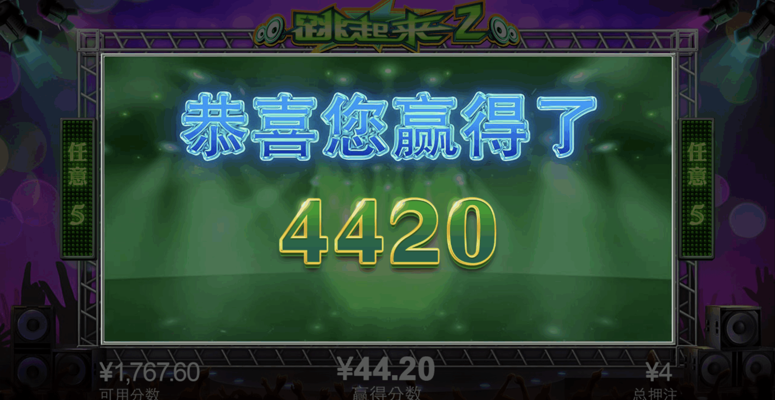 评论图片-白嫖论坛-白嫖社区-白菜论坛