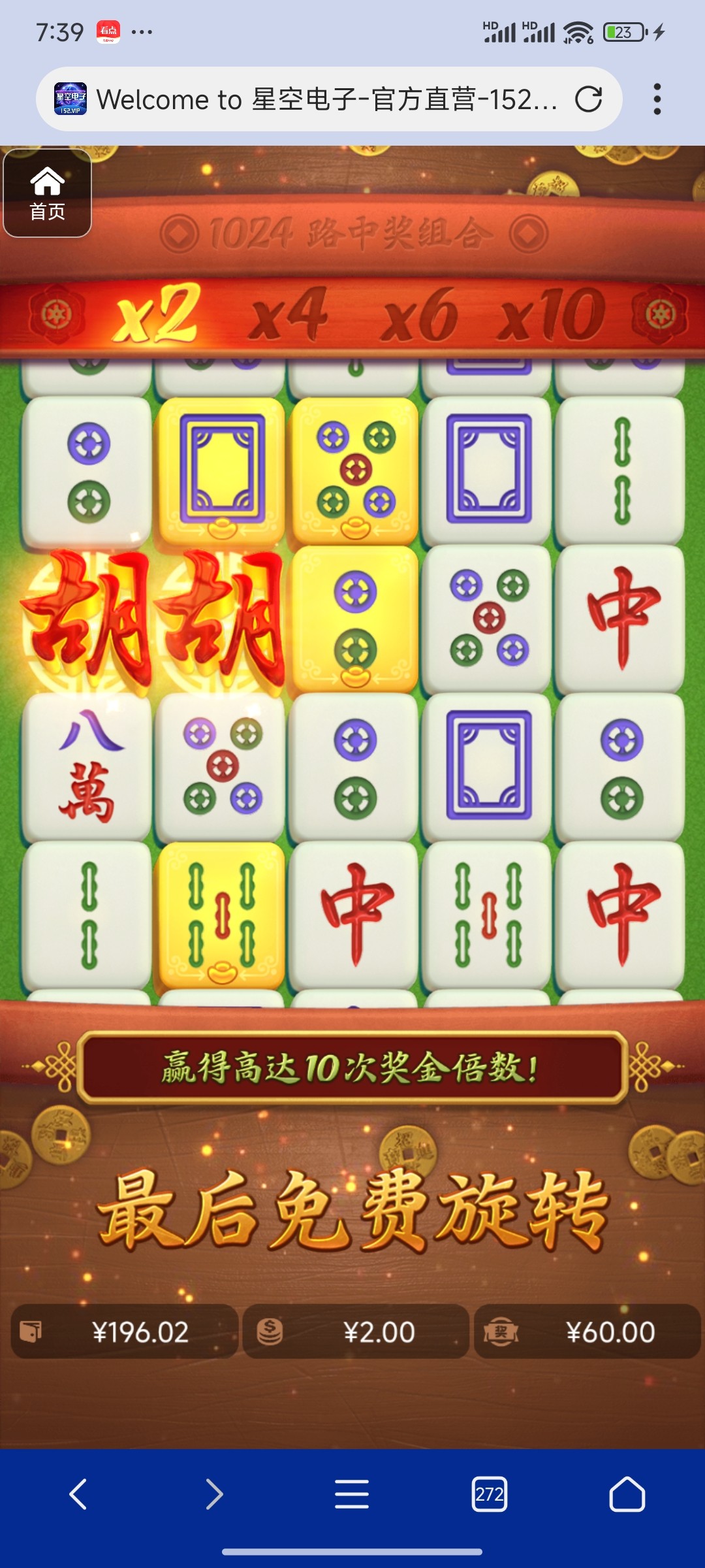 评论图片-白嫖论坛-白嫖社区-白菜论坛