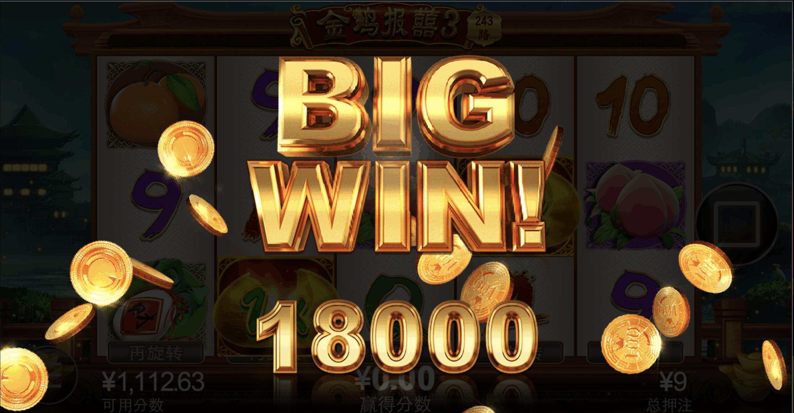 评论图片-白嫖论坛-白嫖社区-白菜论坛