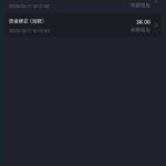 新葡京5668 回访+自助-白嫖论坛-白嫖社区-白菜论坛