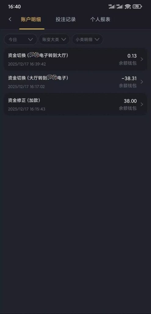 新葡京5668 回访+自助-白嫖论坛-白嫖社区-白菜论坛