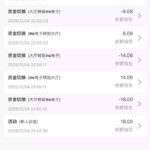 888集团 自助验证-白嫖论坛-白嫖社区-白菜论坛