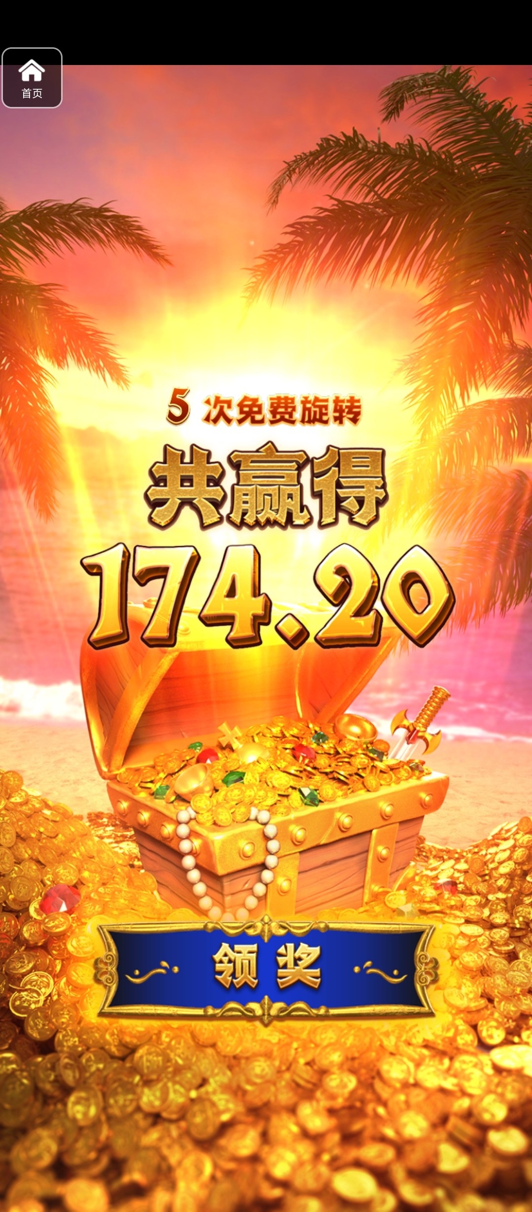 评论图片-白嫖论坛-白嫖社区-白菜论坛