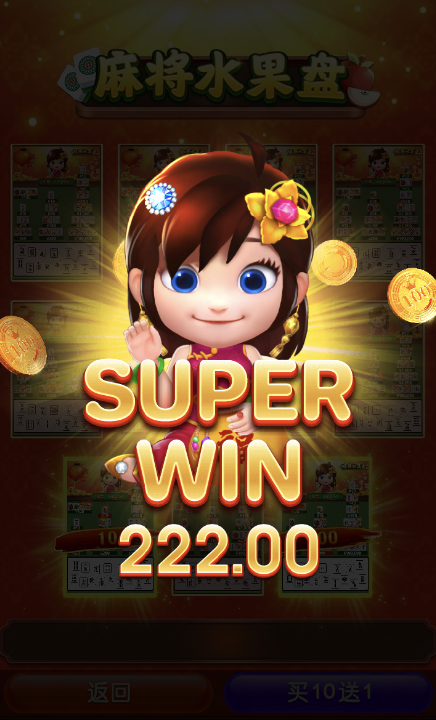 评论图片-白嫖论坛-白嫖社区-白菜论坛