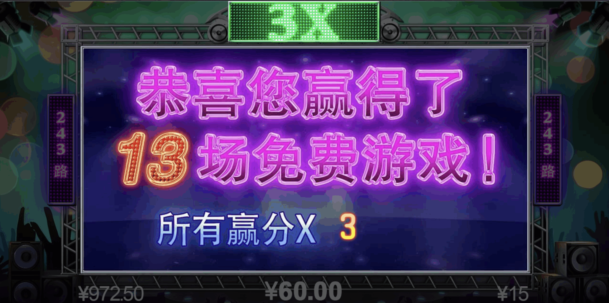 评论图片-白嫖论坛-白嫖社区-白菜论坛