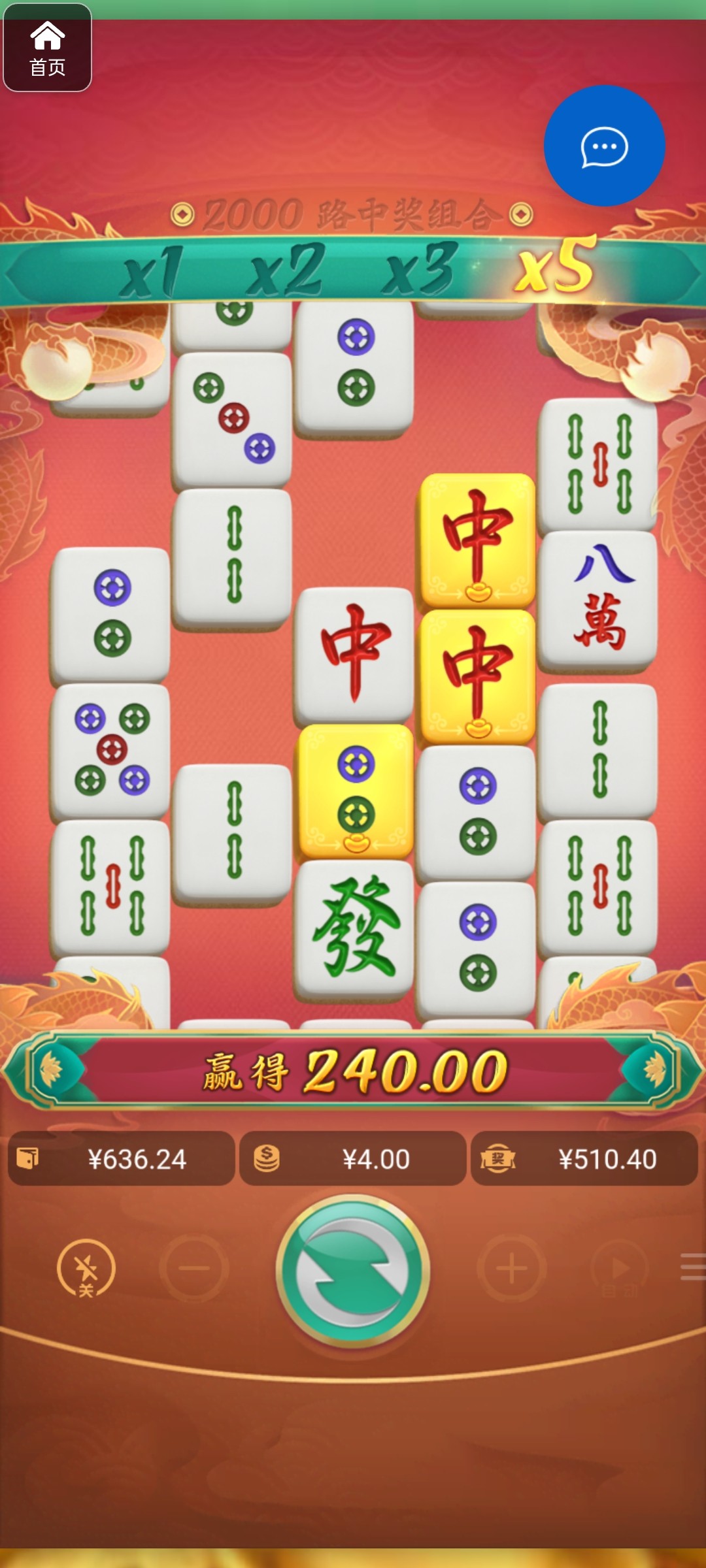 评论图片-白嫖论坛-白嫖社区-白菜论坛