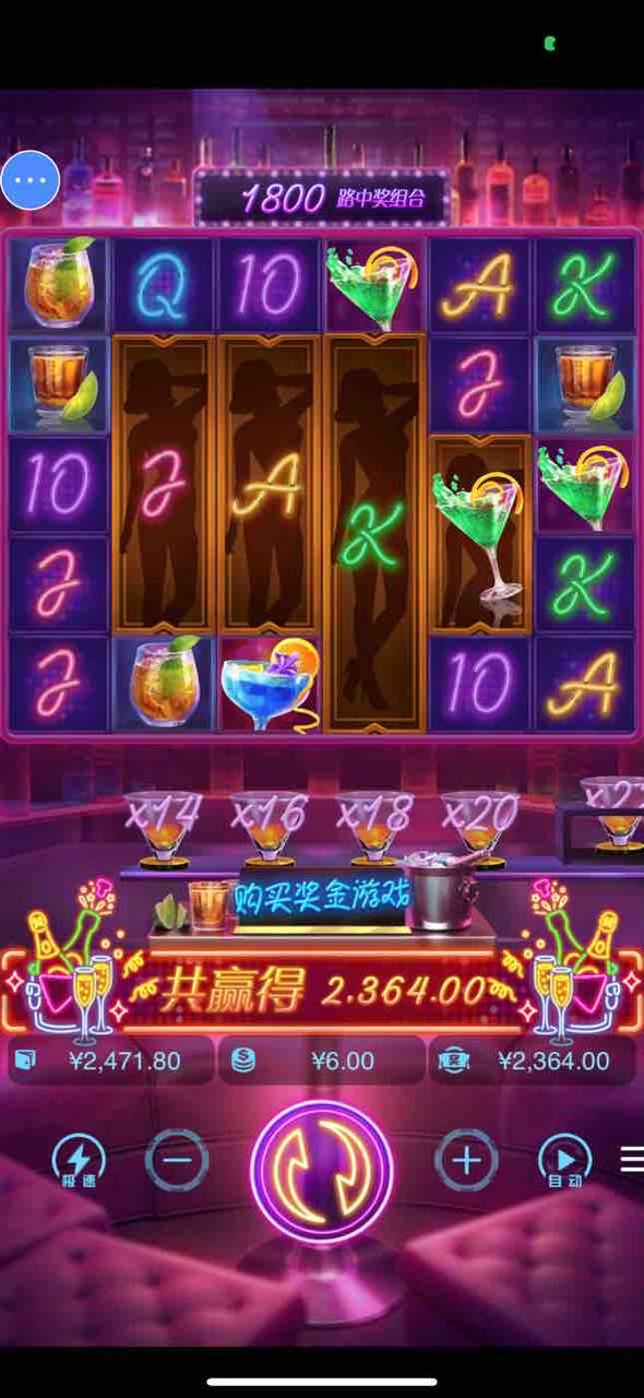 评论图片-白嫖论坛-白嫖社区-白菜论坛