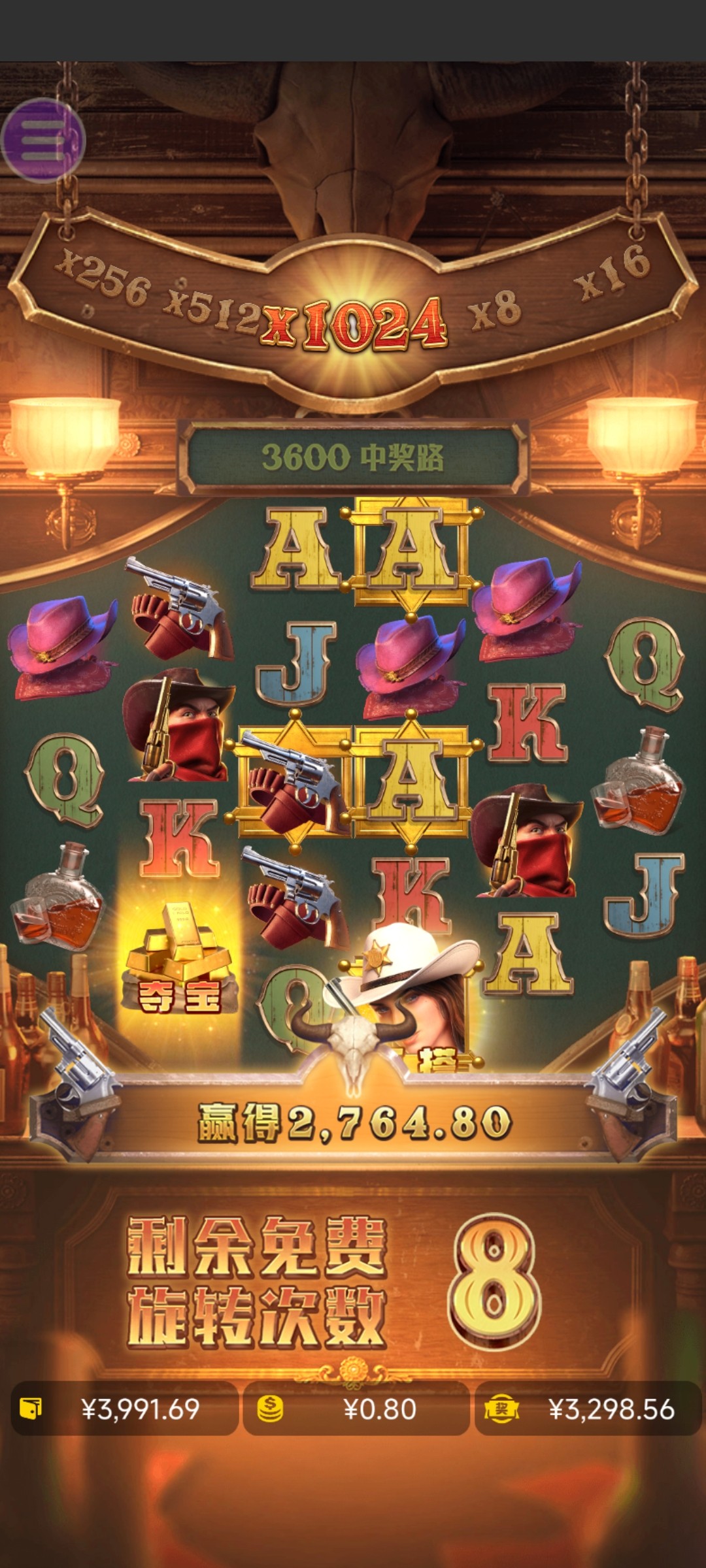 评论图片-白嫖论坛-白嫖社区-白菜论坛