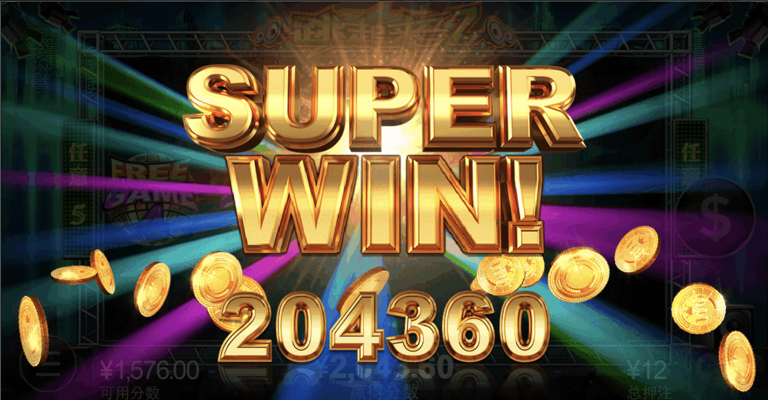 评论图片-白嫖论坛-白嫖社区-白菜论坛