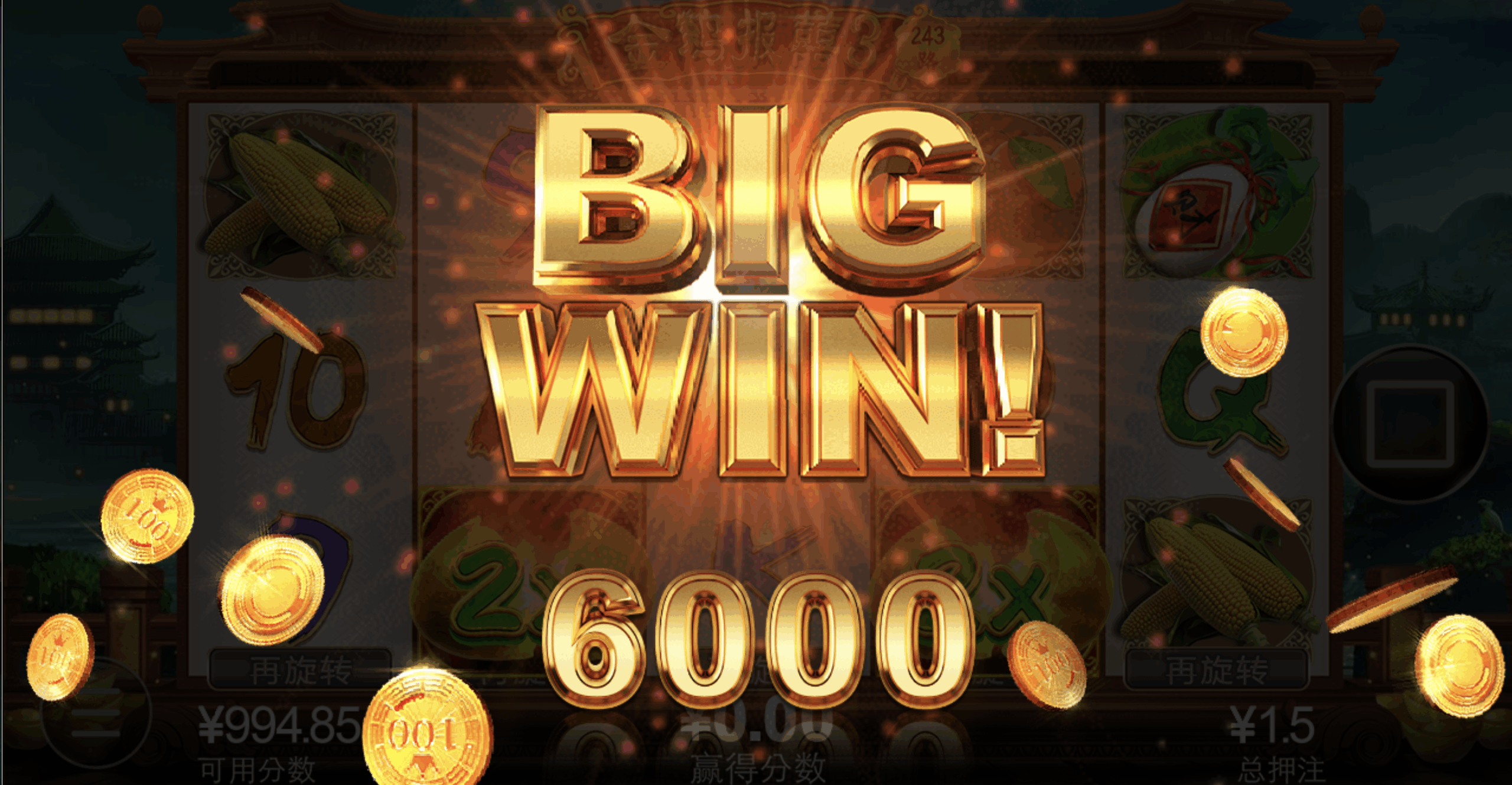 评论图片-白嫖论坛-白嫖社区-白菜论坛