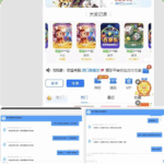 黑台曝光 8022新葡京-白嫖论坛-白嫖社区-白菜论坛