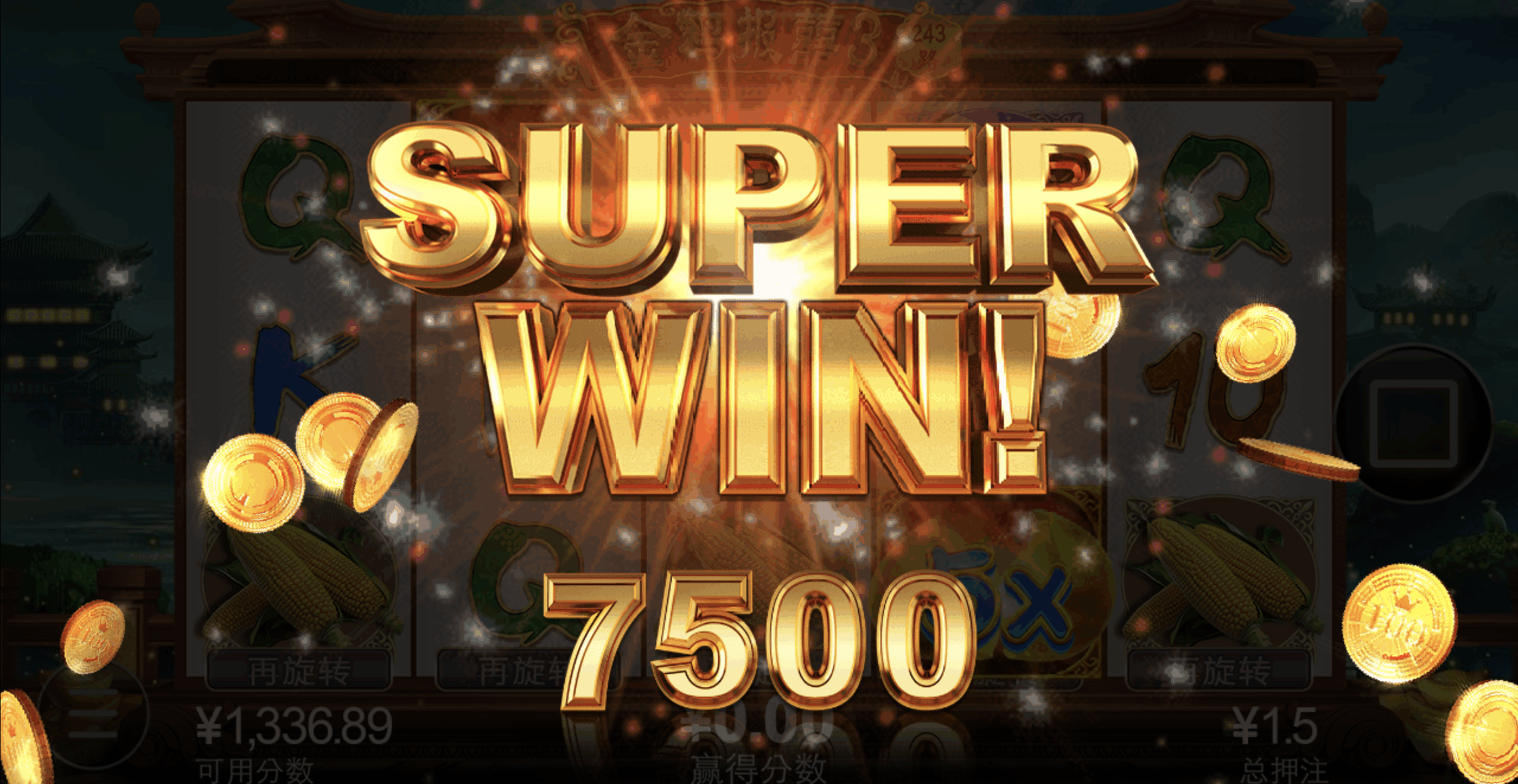 评论图片-白嫖论坛-白嫖社区-白菜论坛