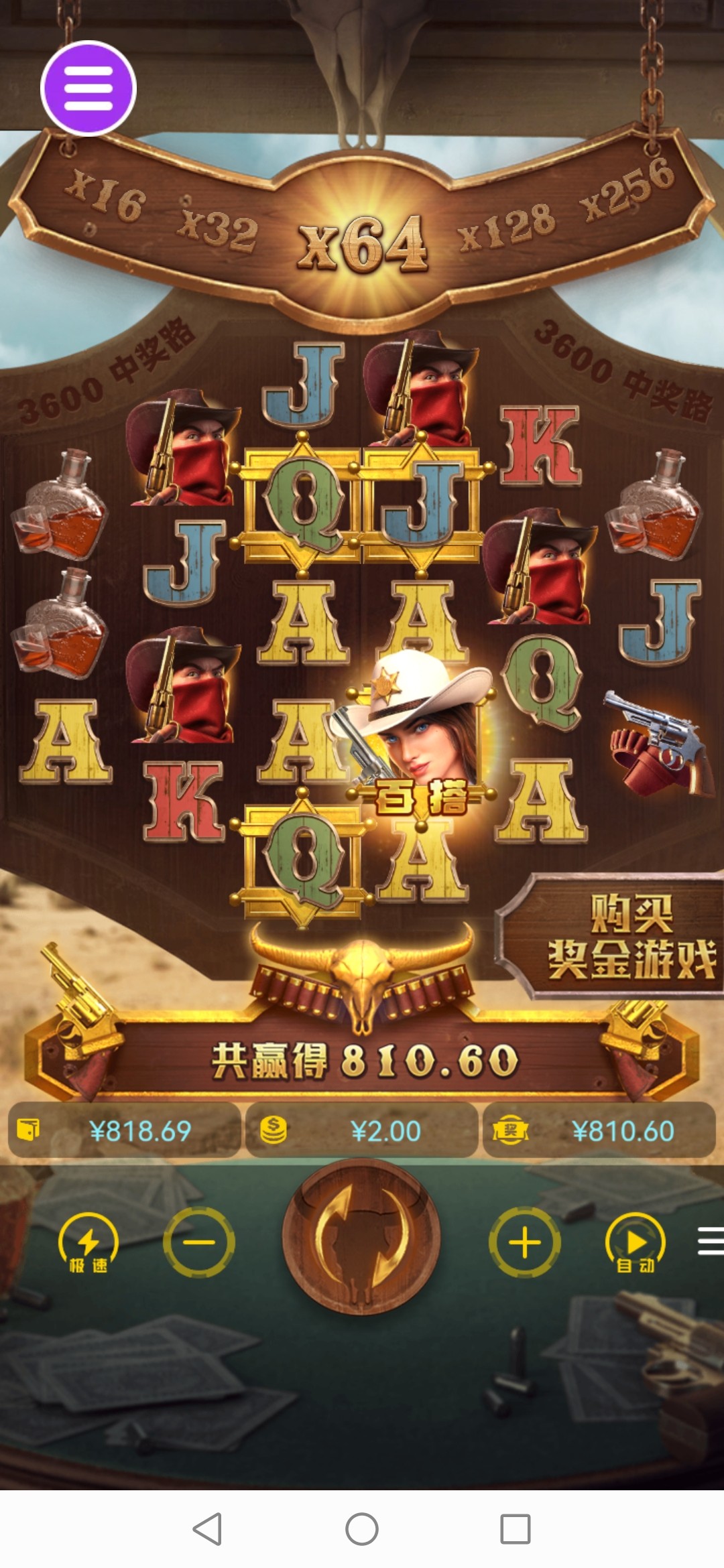 评论图片-白嫖论坛-白嫖社区-白菜论坛