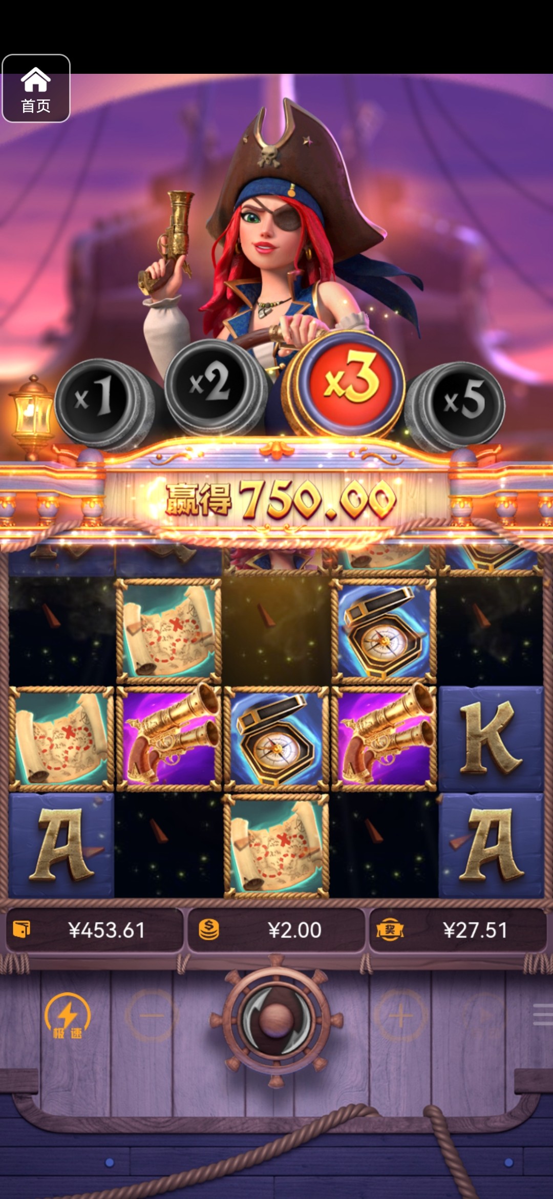 评论图片-白嫖论坛-白嫖社区-白菜论坛