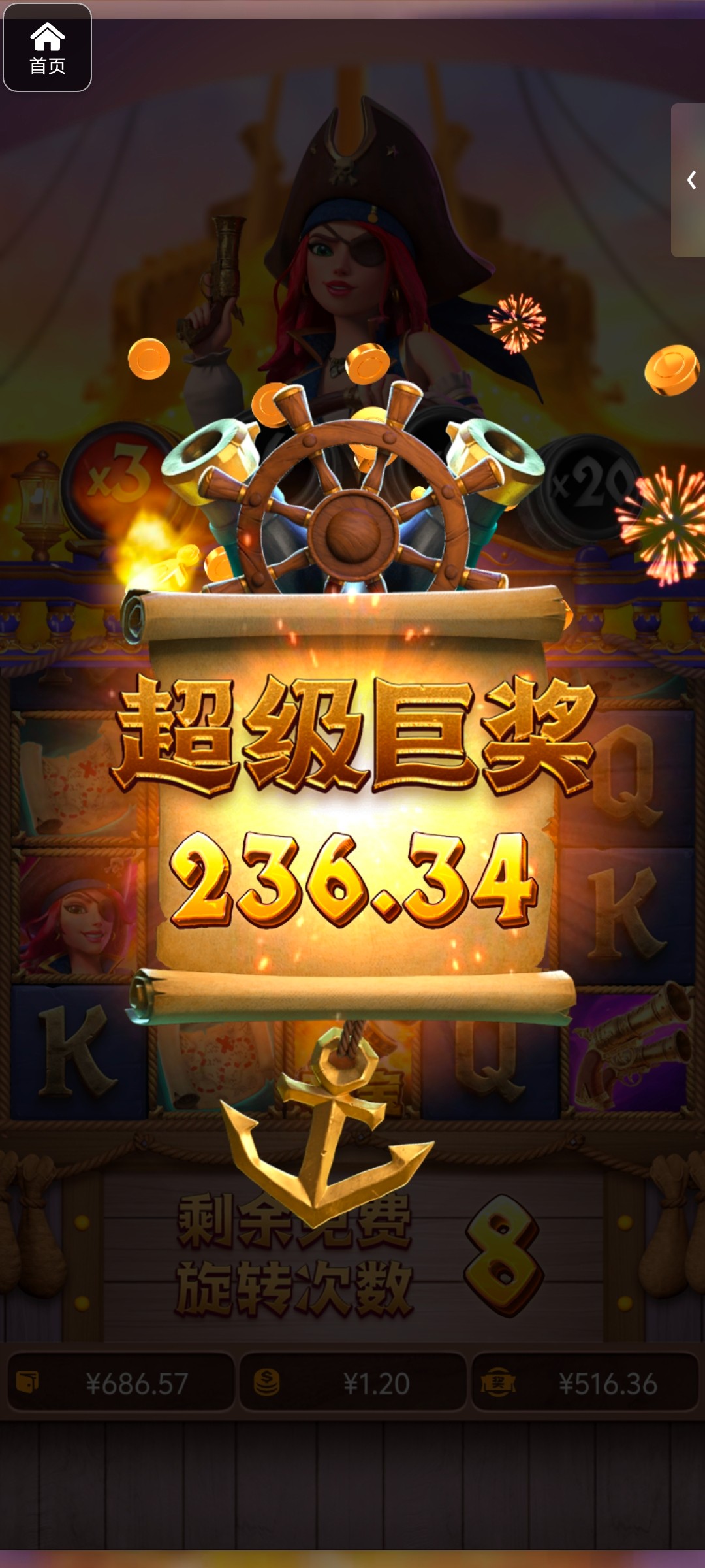 评论图片-白嫖论坛-白嫖社区-白菜论坛