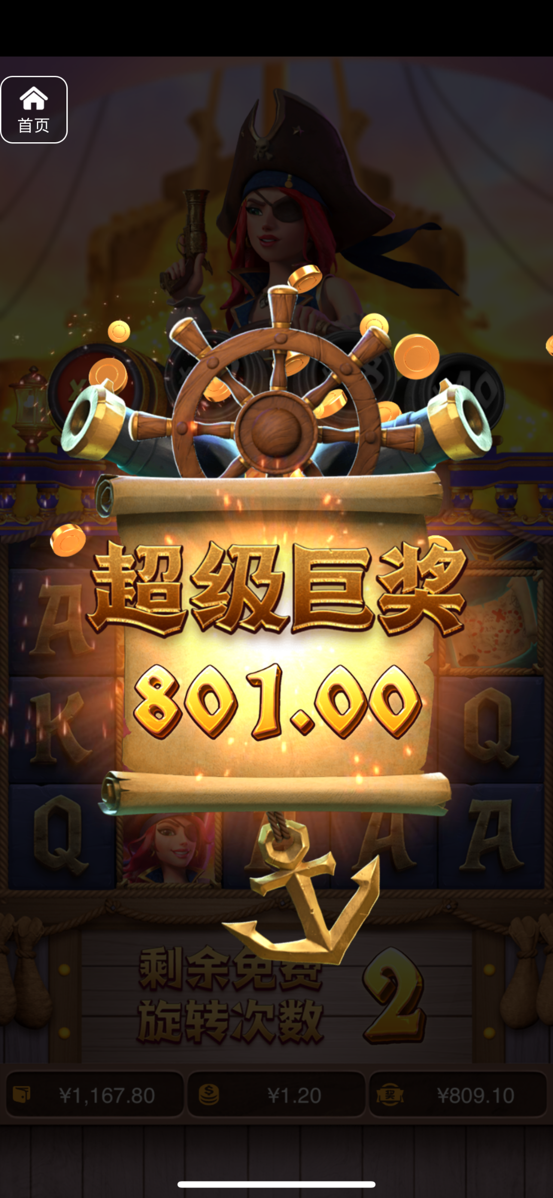 评论图片-白嫖论坛-白嫖社区-白菜论坛