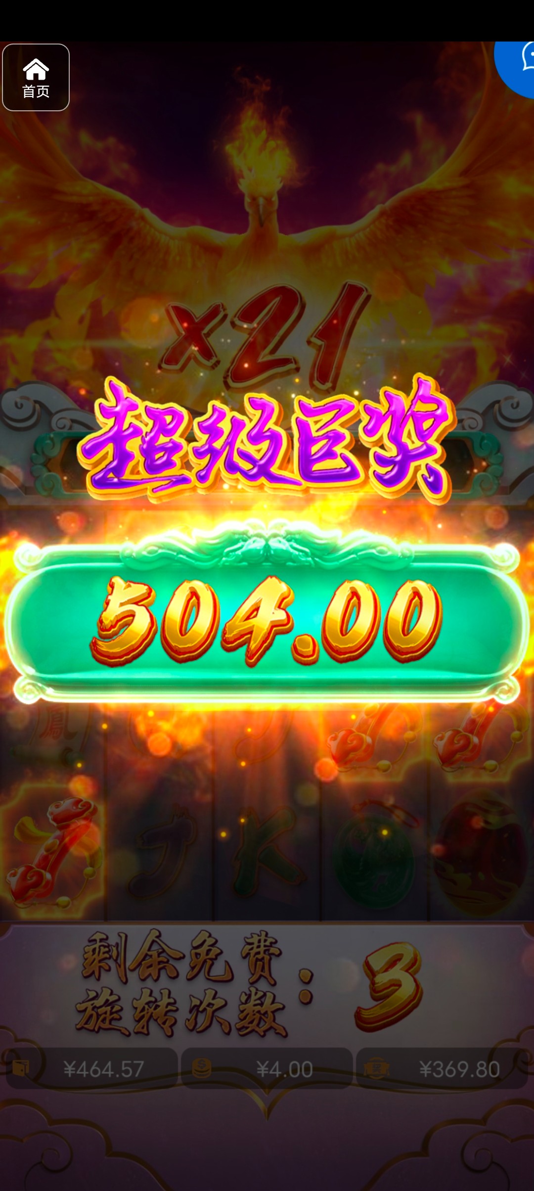 评论图片-白嫖论坛-白嫖社区-白菜论坛