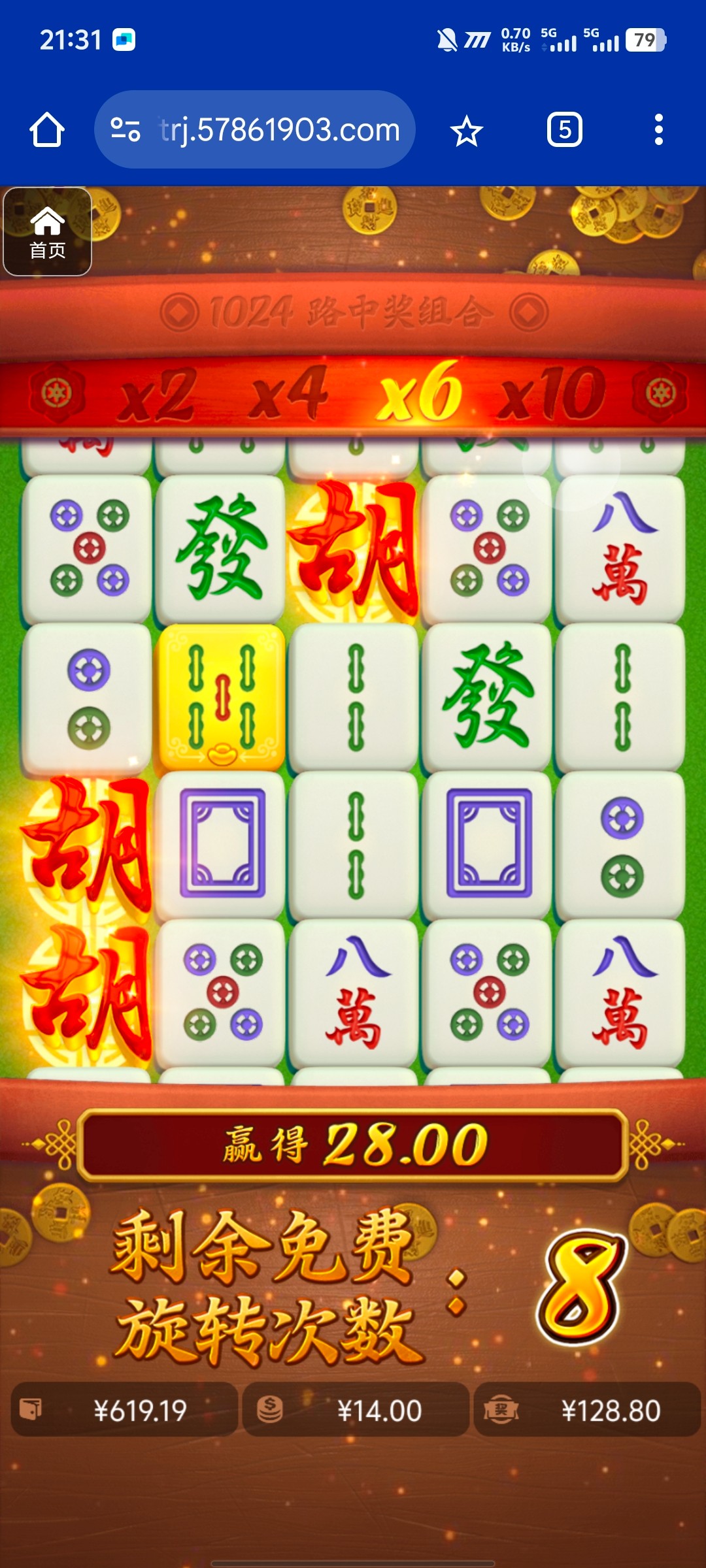 评论图片-白嫖论坛-白嫖社区-白菜论坛