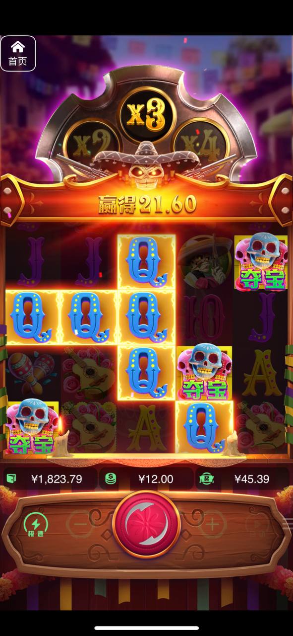 评论图片-白嫖论坛-白嫖社区-白菜论坛