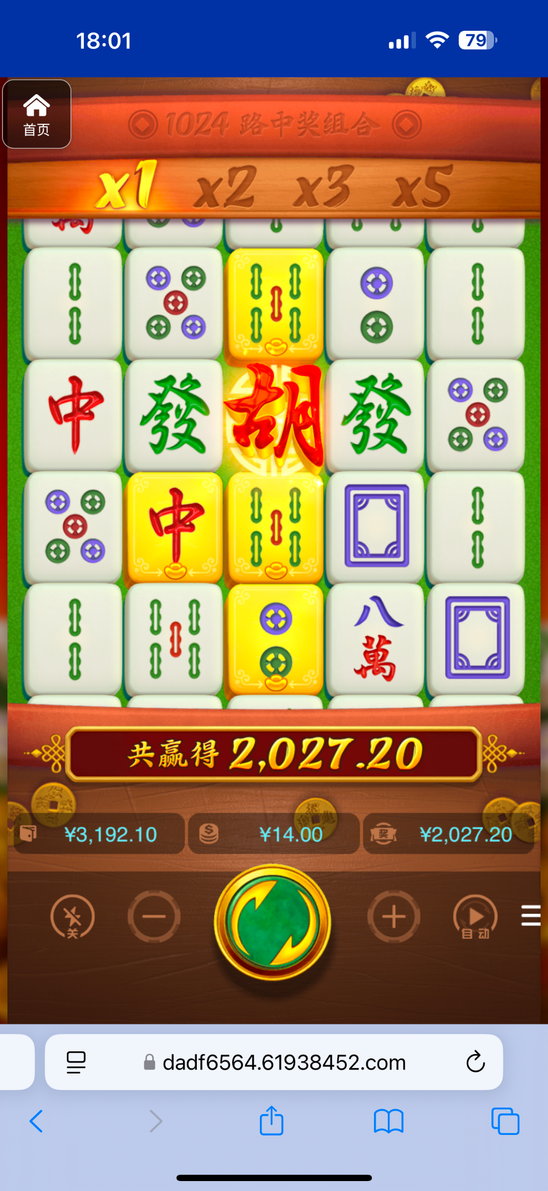 评论图片-白嫖论坛-白嫖社区-白菜论坛