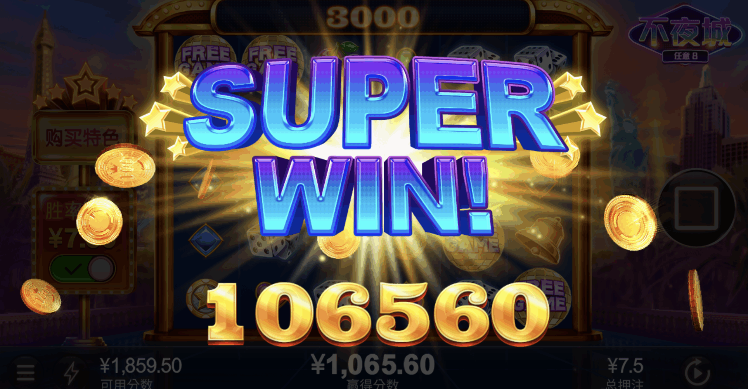 评论图片-白嫖论坛-白嫖社区-白菜论坛