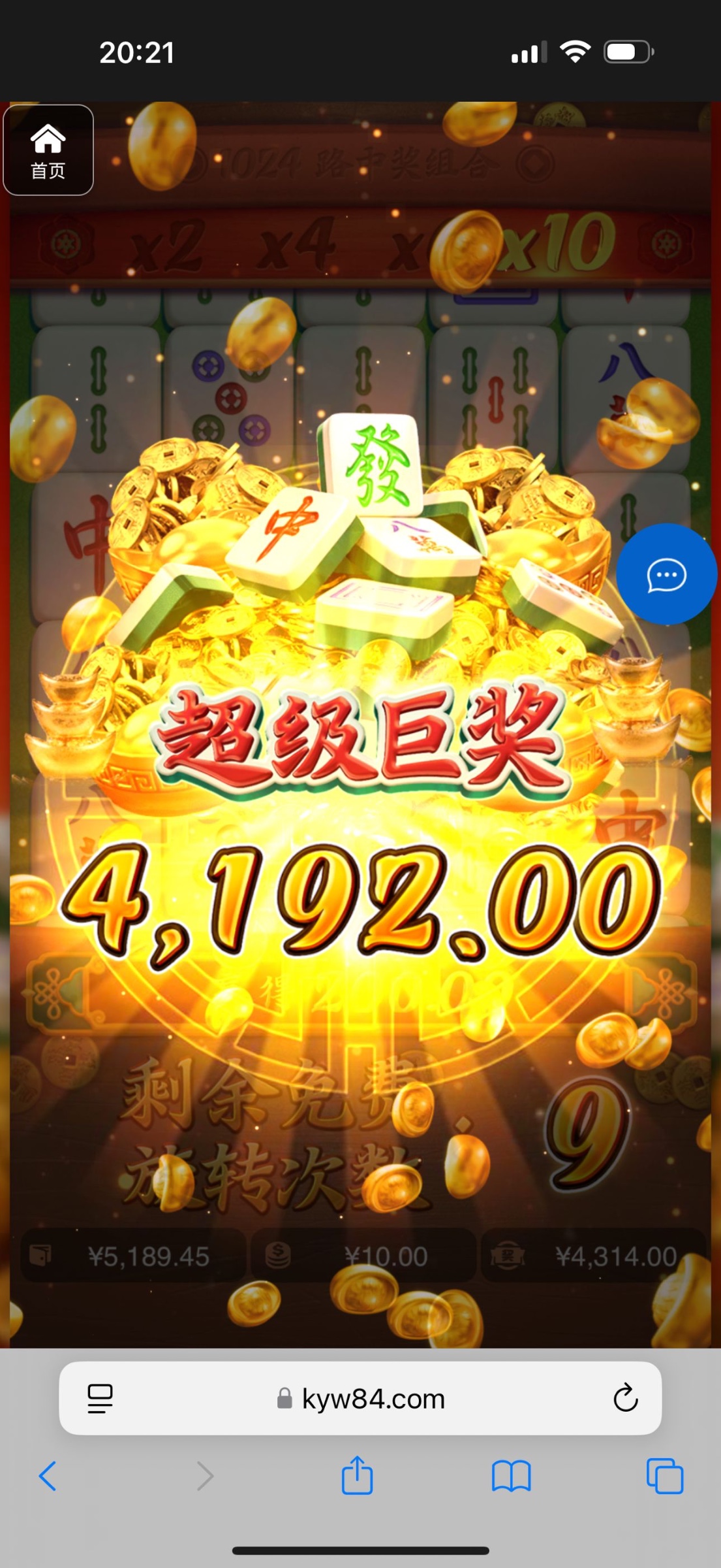 评论图片-白嫖论坛-白嫖社区-白菜论坛