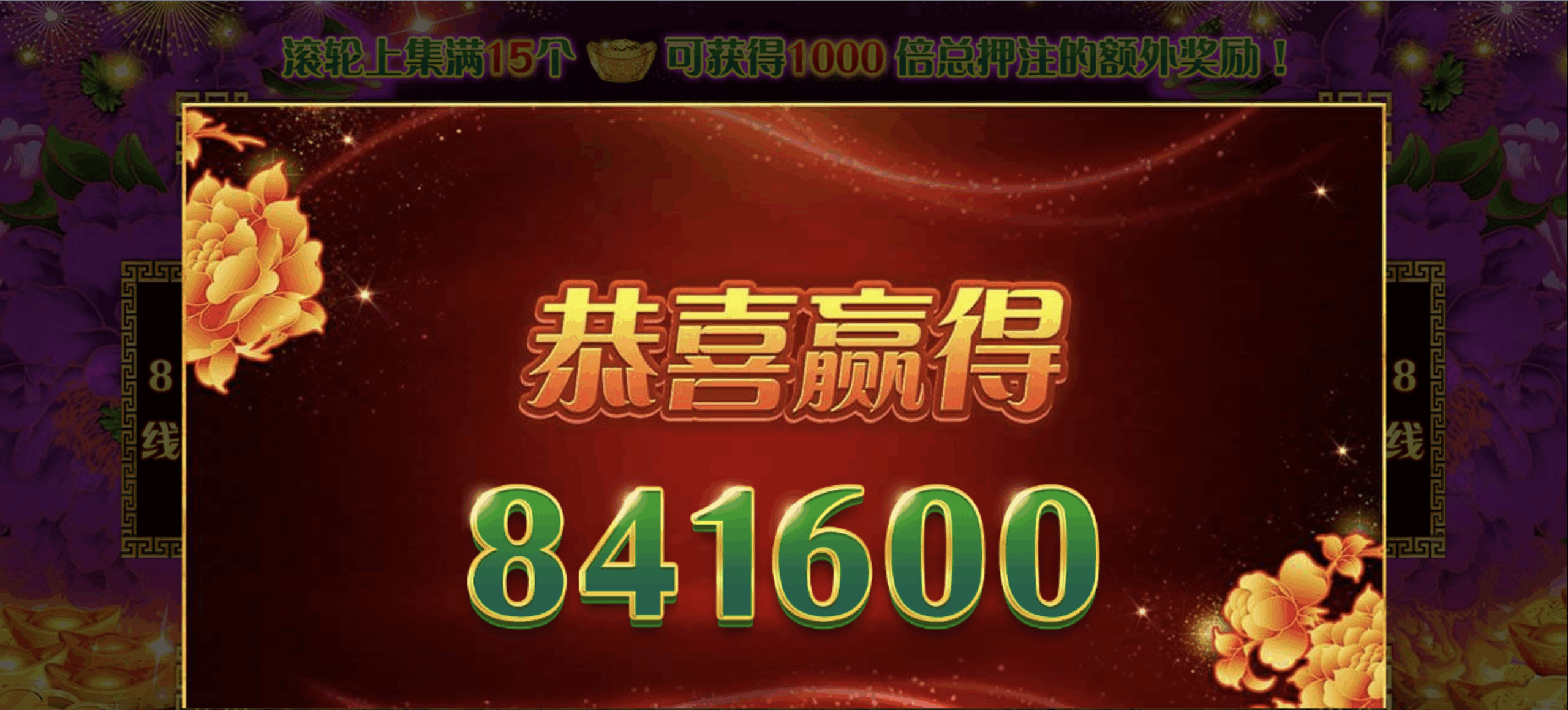 评论图片-白嫖论坛-白嫖社区-白菜论坛