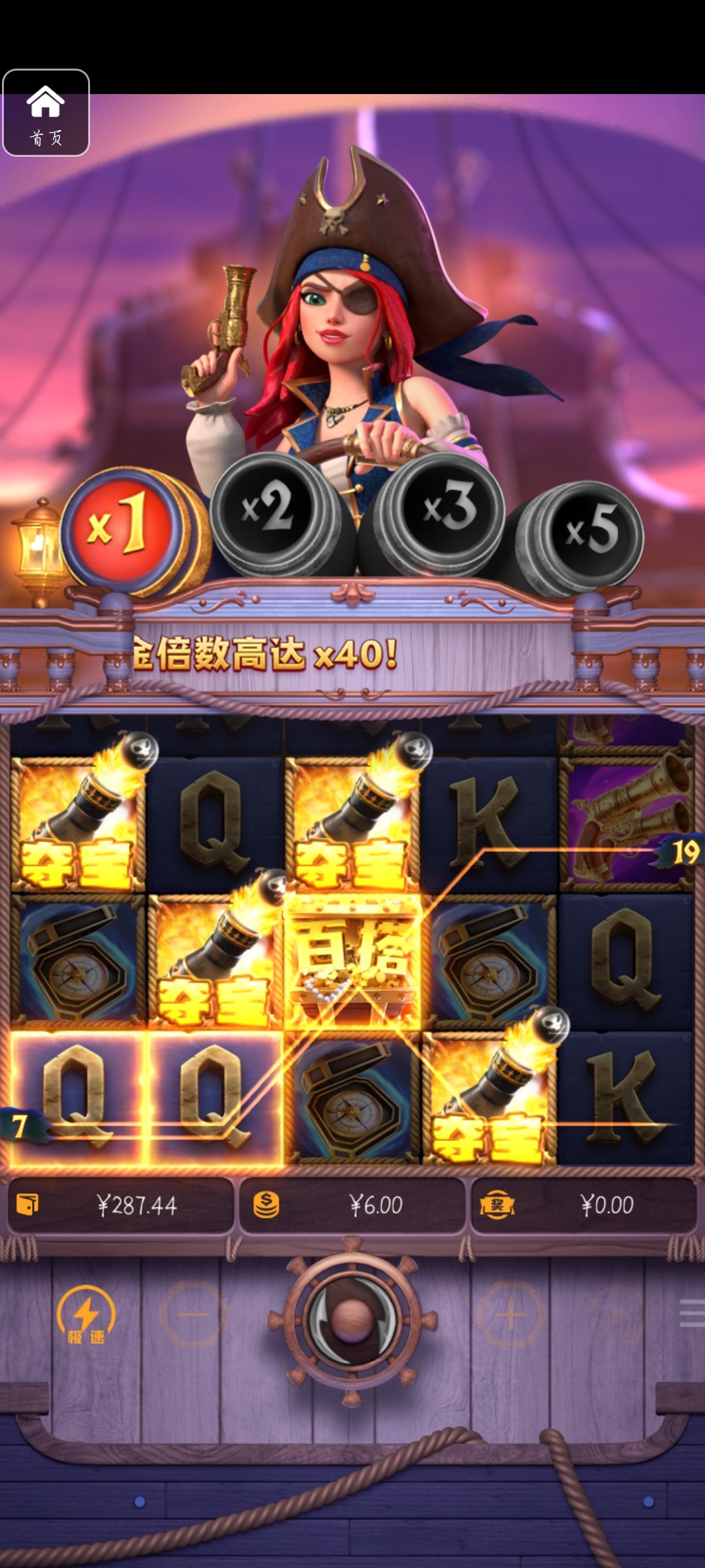 评论图片-白嫖论坛-白嫖社区-白菜论坛