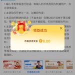 金沙集团67 送6-白嫖论坛-白嫖社区-白菜论坛