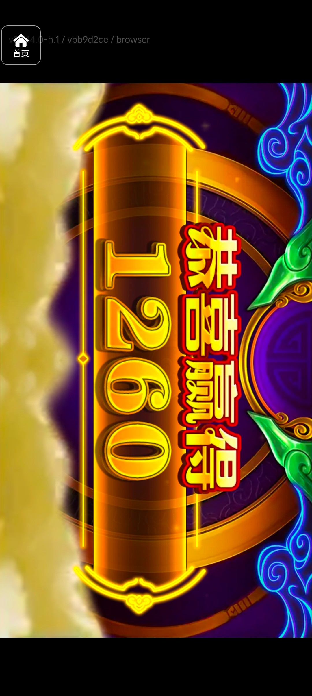 评论图片-白嫖论坛-白嫖社区-白菜论坛