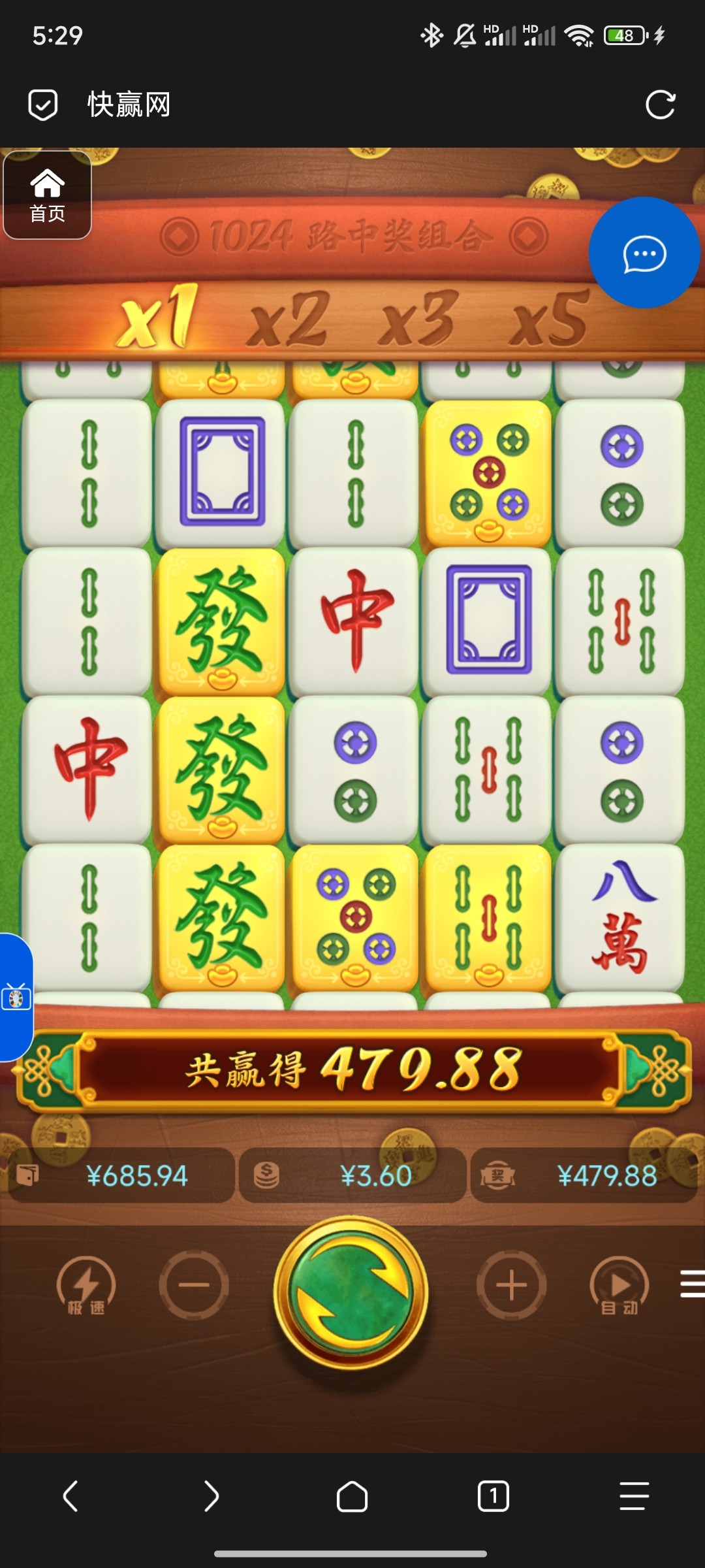 评论图片-白嫖论坛-白嫖社区-白菜论坛