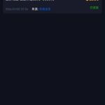 太阳城集团755 注册送-白嫖论坛-白嫖社区-白菜论坛