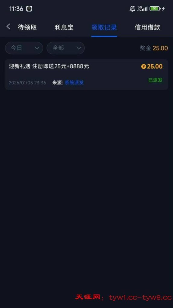 太阳城集团755 注册送-白嫖论坛-白嫖社区-白菜论坛