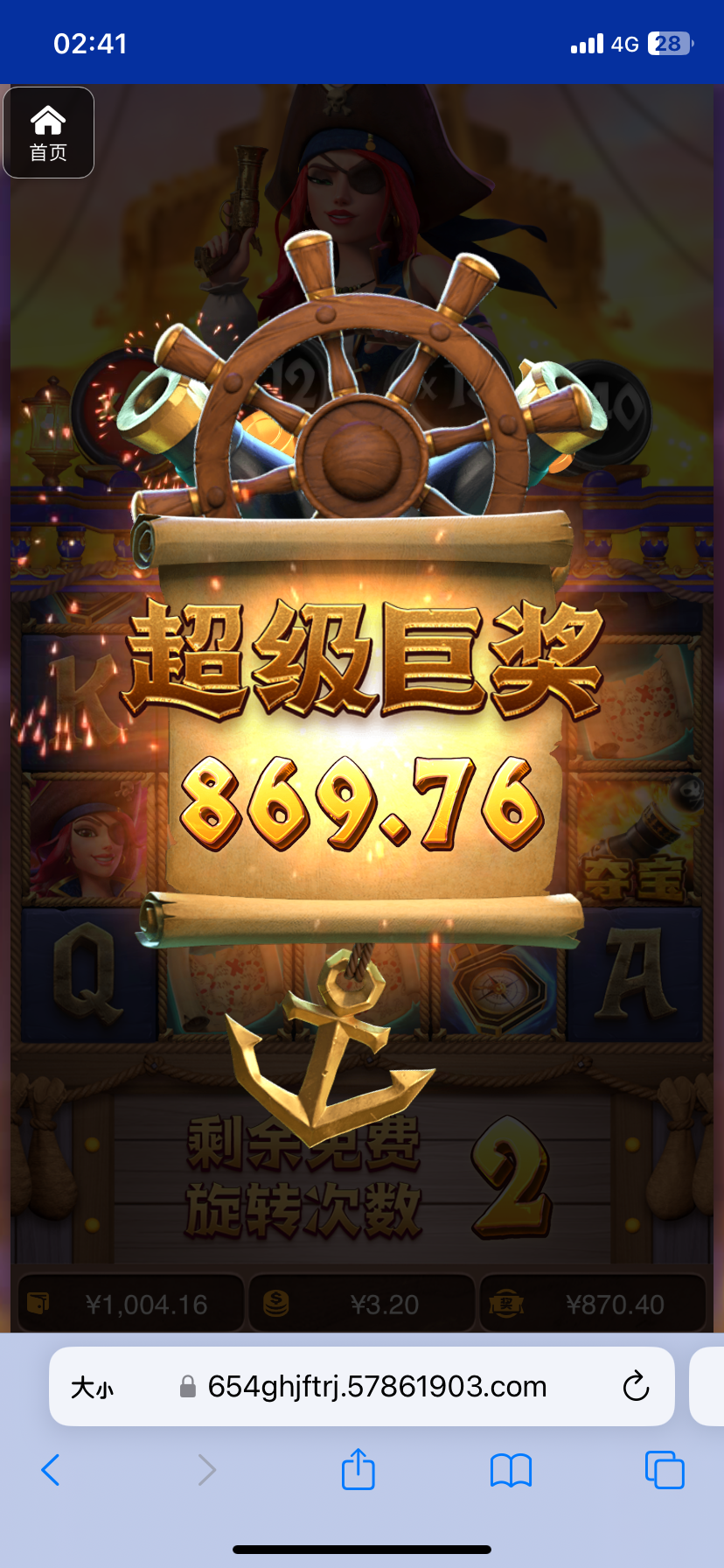 评论图片-白嫖论坛-白嫖社区-白菜论坛