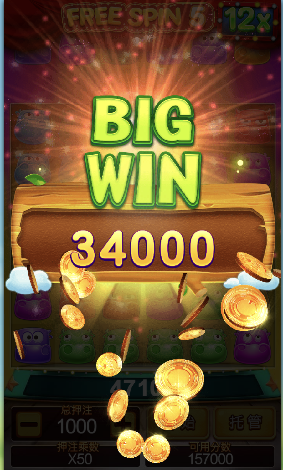 评论图片-白嫖论坛-白嫖社区-白菜论坛