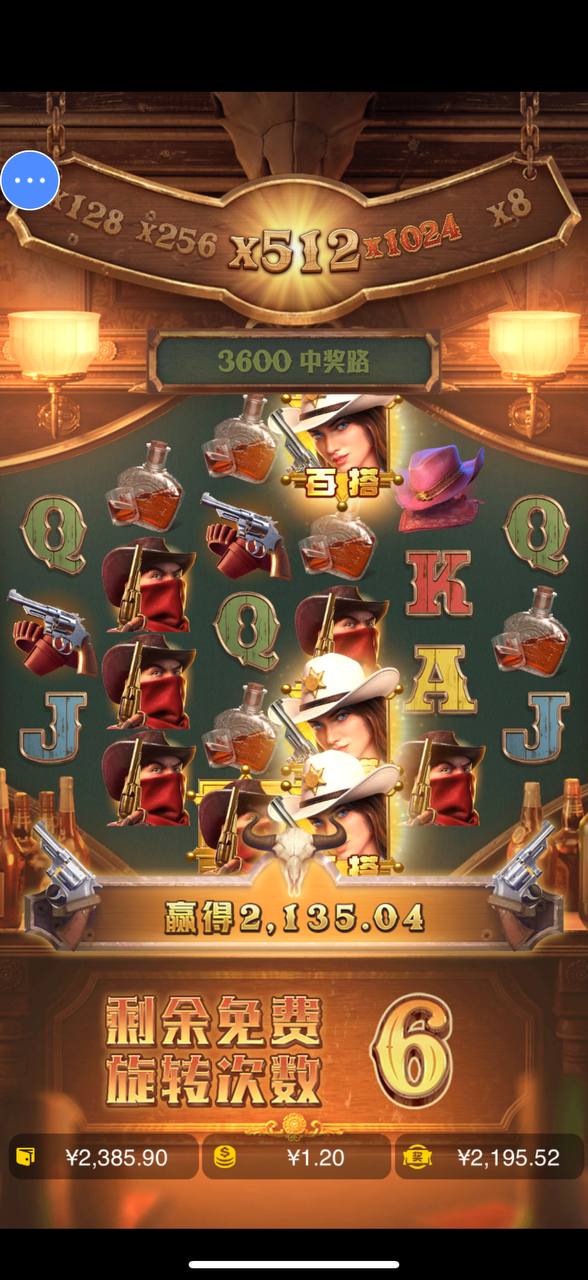 评论图片-白嫖论坛-白嫖社区-白菜论坛