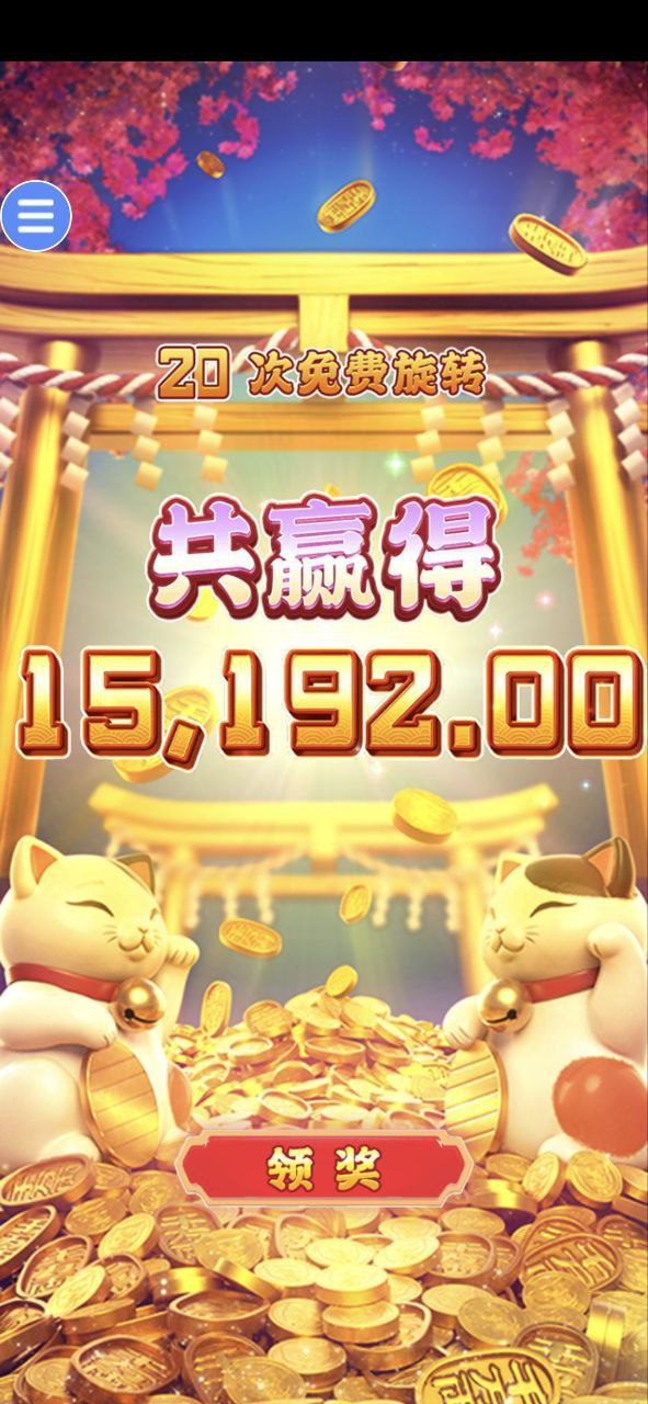 评论图片-白嫖论坛-白嫖社区-白菜论坛