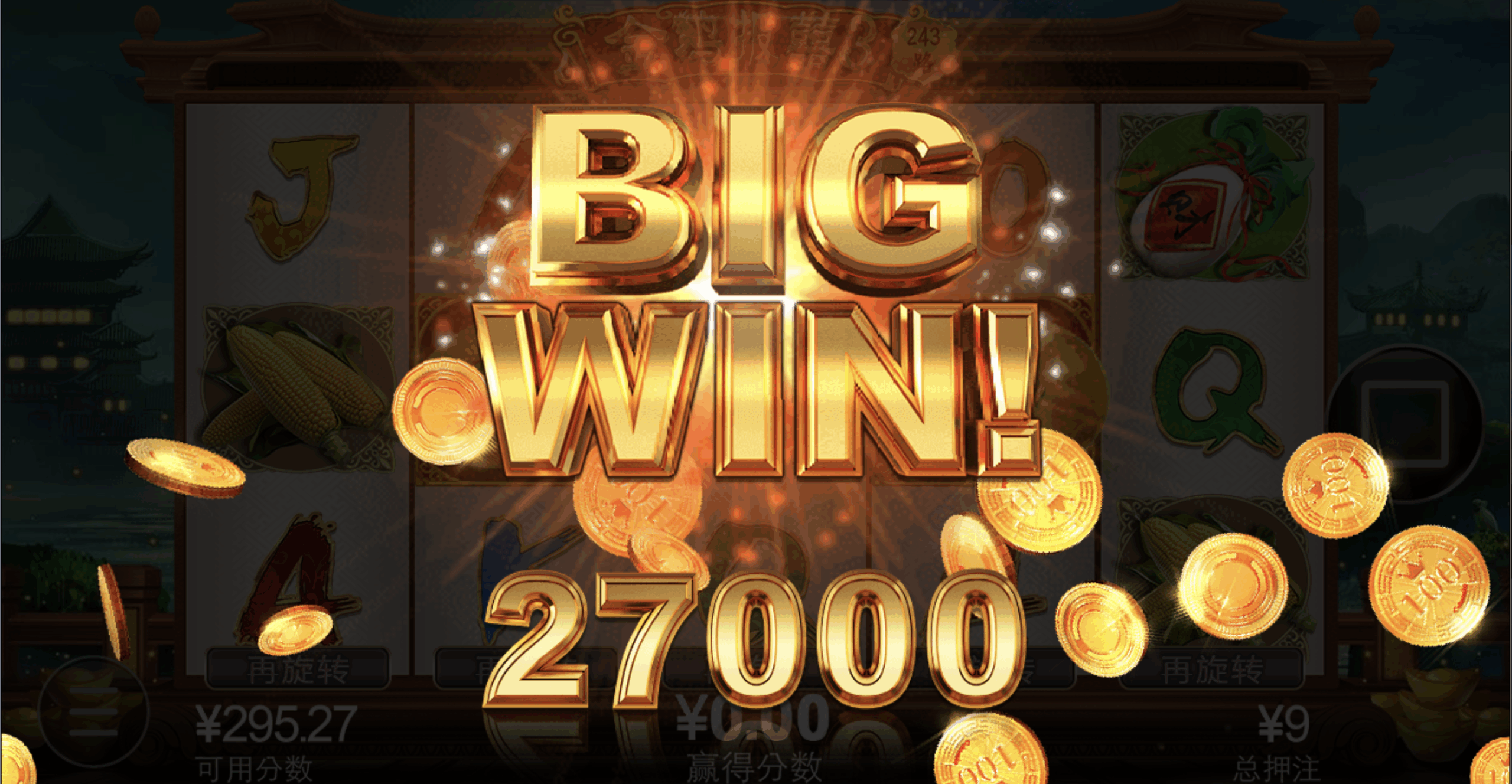 评论图片-白嫖论坛-白嫖社区-白菜论坛