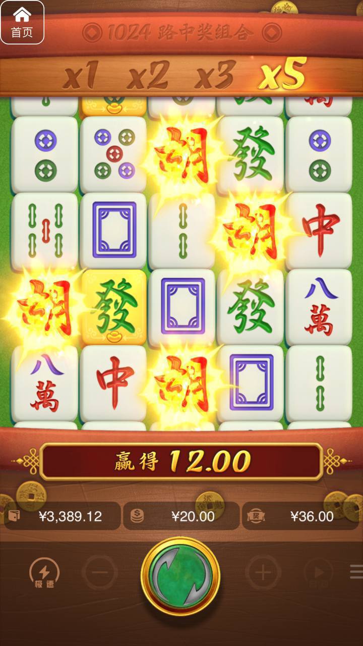 评论图片-白嫖论坛-白嫖社区-白菜论坛