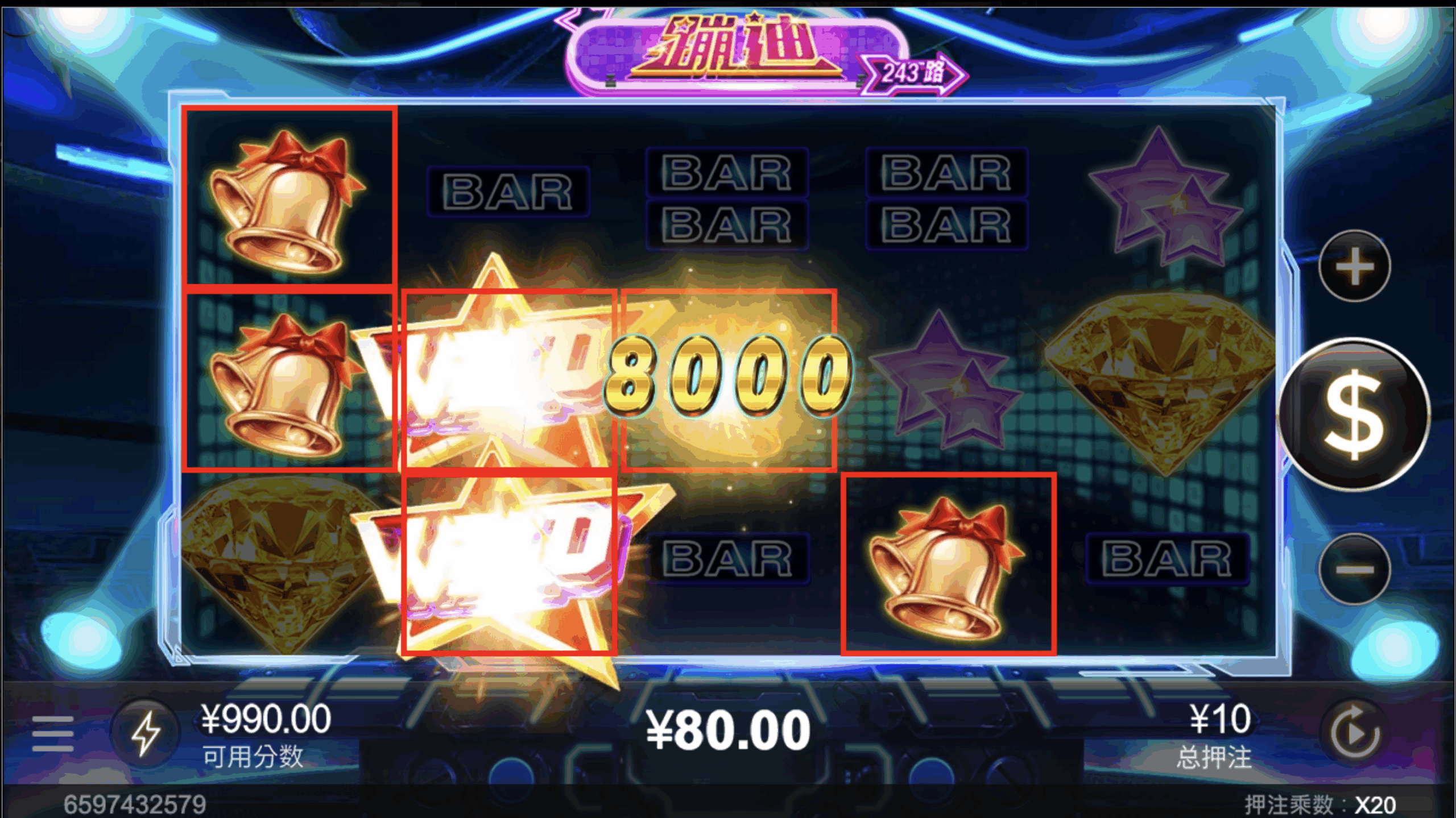 评论图片-白嫖论坛-白嫖社区-白菜论坛