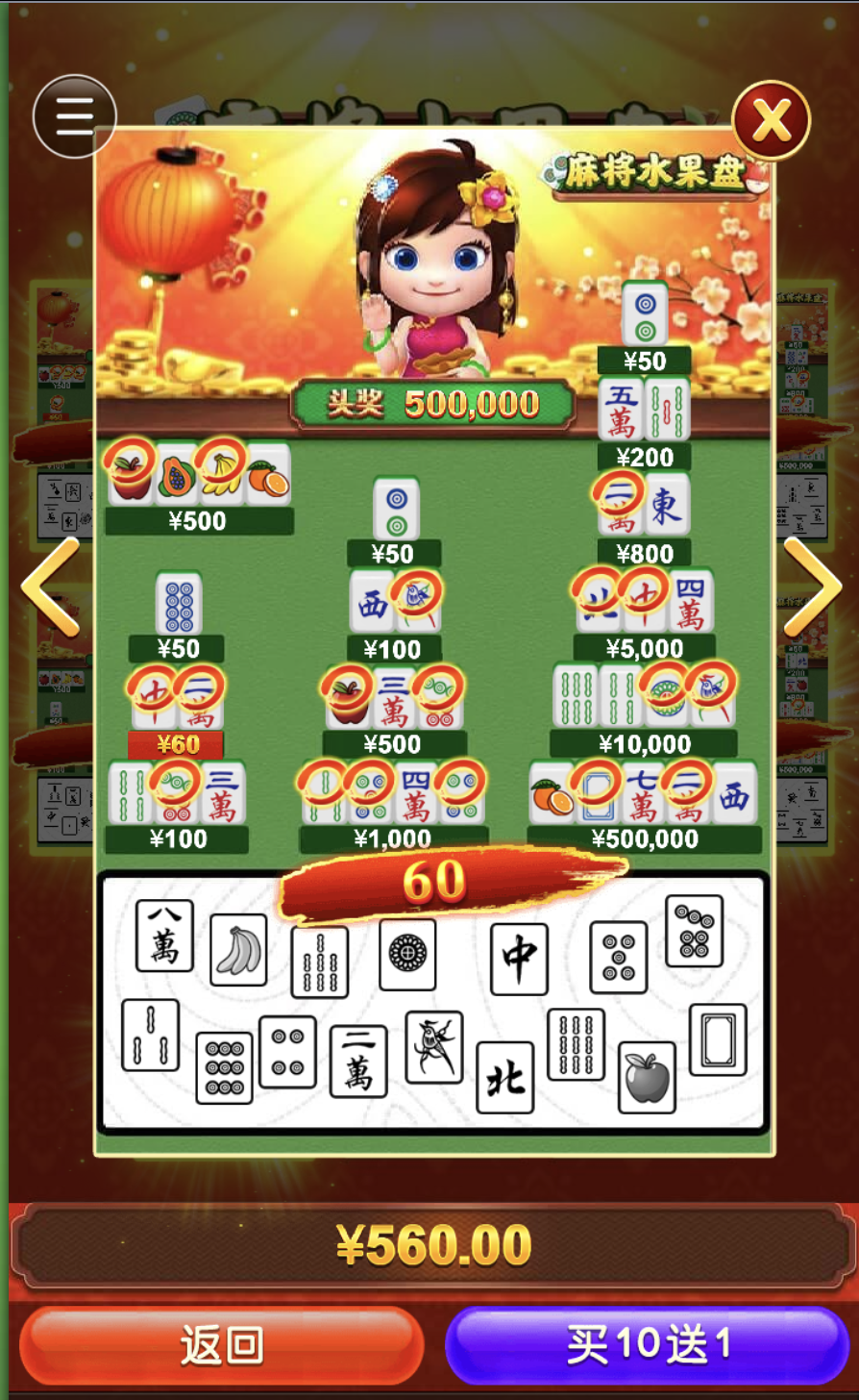 评论图片-白嫖论坛-白嫖社区-白菜论坛