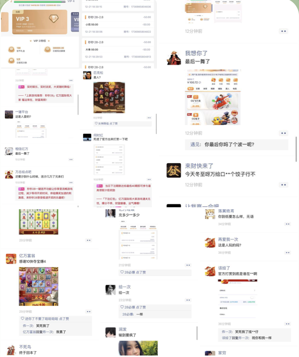 黑平台  亿万28-白嫖论坛-白嫖社区-白菜论坛