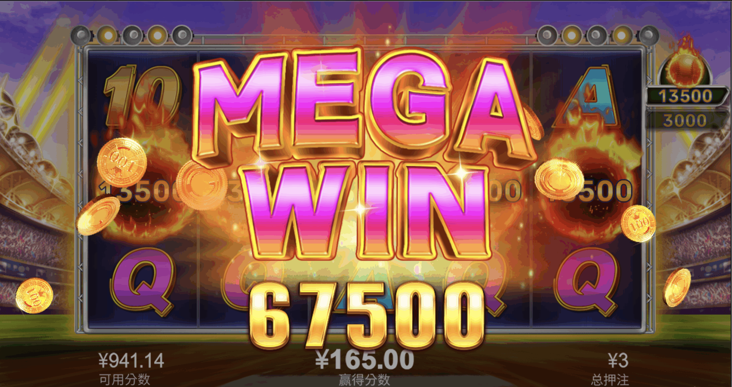 评论图片-白嫖论坛-白嫖社区-白菜论坛